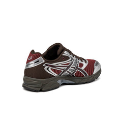 Asics GEL-DS Trainer 14