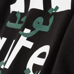 x Arte Antwerp T-Shirt