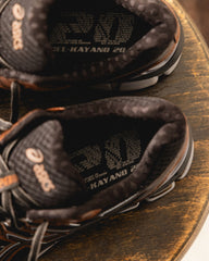 GEL-Kayano 20